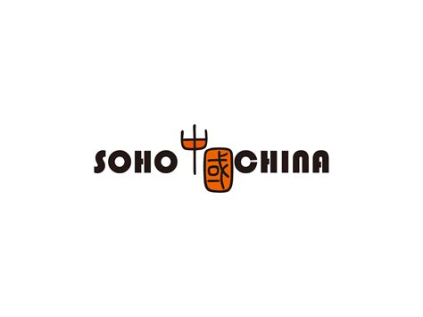 soho中国官网