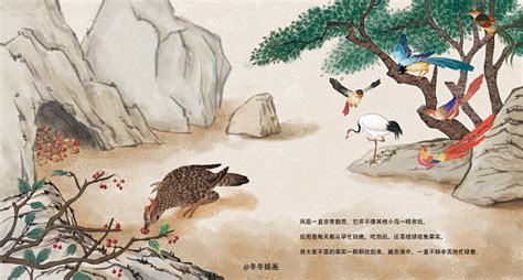 百鸟朝凤-中华传统经典故事绘本