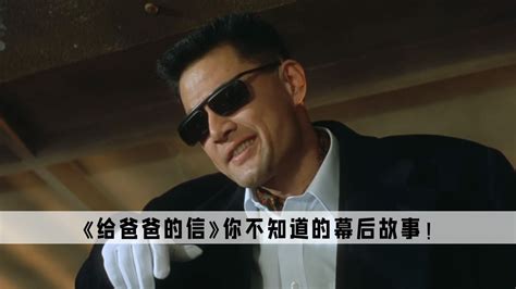 香港十大经典警匪电影_影片_成龙_毒品