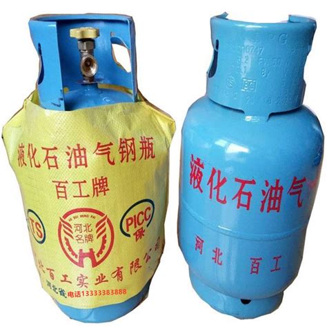 YSP118型液化石油气钢瓶 液化石油气钢瓶 产品展示 河北百工实业有限公司 （中国驰名商标）