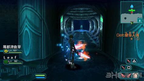 PSP梦幻之星携带版1 欧版下载 - 跑跑车主机频道