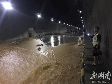 郑州洪灾致292人遇难：地下空间溺亡39人 房屋倒塌致54人死亡_凤凰网