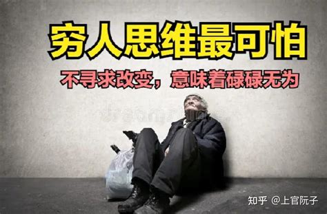 民国时期的北京城，穷人流浪街头|北京城|民国时期|穷人_新浪新闻
