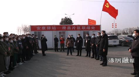 汤阴县委书记贾晓军到安阳市集中隔离方舱慰问一线工作人员