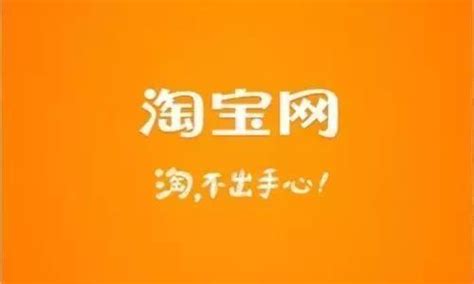 阿里巴巴新logo图标-快图网-免费PNG图片免抠PNG高清背景素材库kuaipng.com