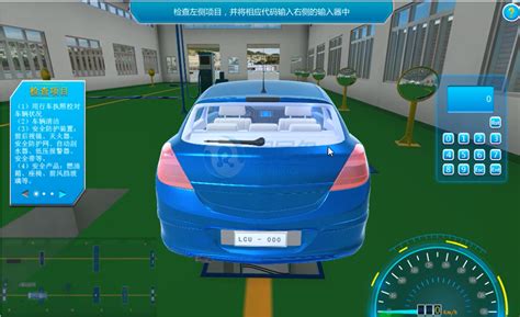 现代·起亚汽车VR虚拟研发程序正式启动 大幅提升汽车研发效率_车生活网