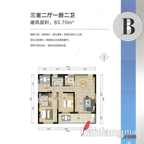 度假公寓建筑su模型_2023年度假公寓建筑su模型资料下载_筑龙学社
