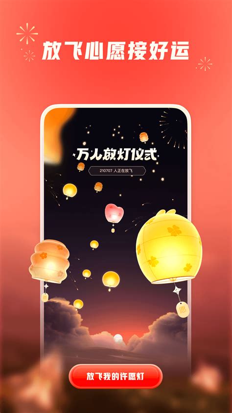 小红书app下载安装免费正版-小红书美食做法大全下载官方版2023