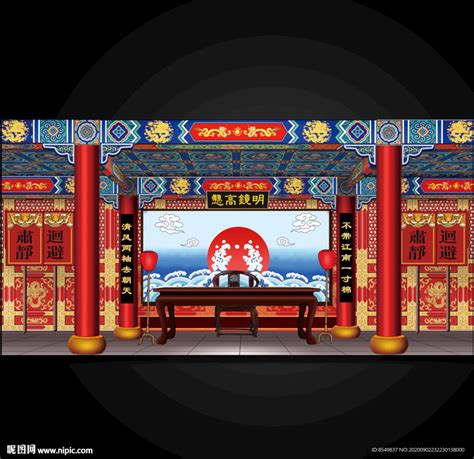 中国古代官府衙门公堂设计图__传统文化_文化艺术_设计图库_昵图网nipic.com