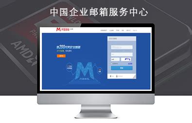 网站建设案例-北京纺织工程学会-高端定制建站-快帮集团数字化建设