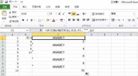 Excel如何找出两列数据中的相同数据