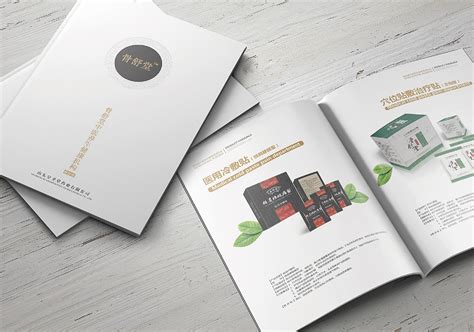 泰州企业宣传手册设计-泰州产品手册设计-泰州画册设计|平面|书装/画册|蓝海先森 - 原创作品 - 站酷 (ZCOOL)