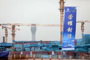 吹响高质量发展“冲锋号”——甘肃省2022年下半年重大项目集中开工活动走笔