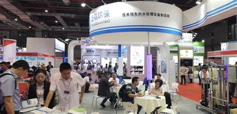 第十六届上海国际水展_2024水处理展会_上海国际水展
