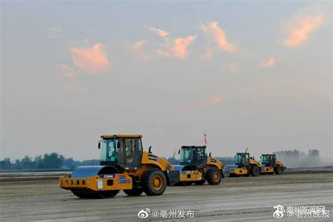 亳州机场2021年将开建 – 中国民用航空网