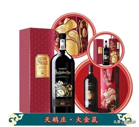 益寿醴li——山东古贝春酒厂 -陈年老茅台酒交易官方平台-中酒投