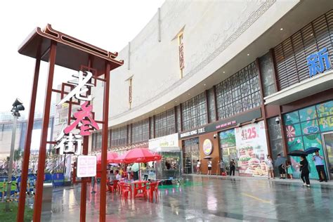 品鉴 | 天津SM城市广场——华北地区的超大型商业综合体_建筑设计院