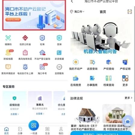 2020海口民政局网上祭扫平台操作指南图解- 海口本地宝