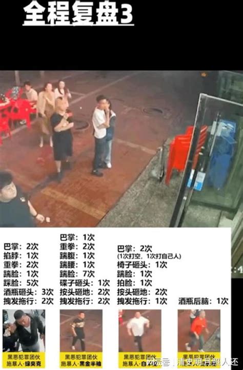 海南一酒吧两伙人斗殴酒瓶乱飞 警方：正在调查_荔枝网新闻