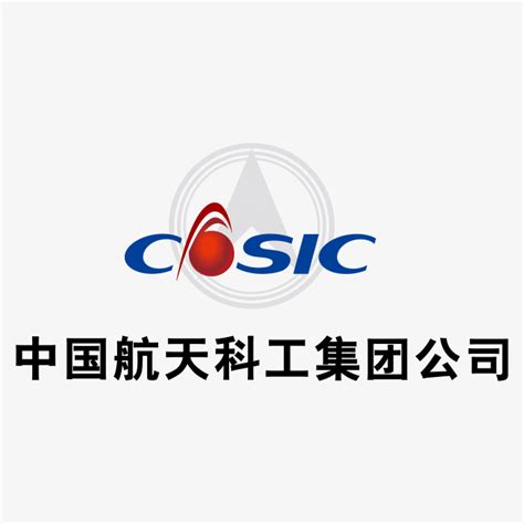 中国航天科工集团logo-快图网-免费PNG图片免抠PNG高清背景素材库kuaipng.com