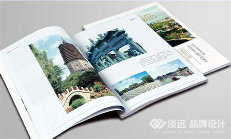 企业宣传册设计：辽阳市旅游局宣传画册 | 淡远品牌设计