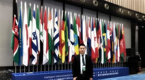 普惠家CEO李洪宝出席第六届世界互联网大会 - 快讯 - 华财网-三言智创咨询网