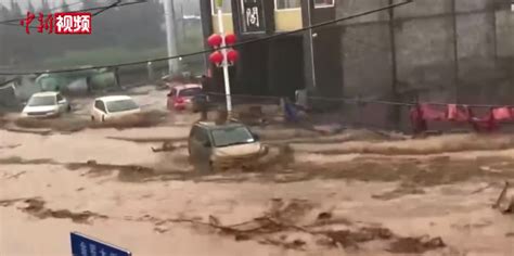 暴雨致汉中略阳县城发生洪涝 17个镇办受灾|略阳|略阳县|汉中_新浪新闻