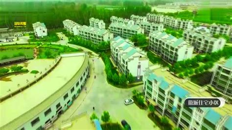 新疆阿拉尔市十团_腾讯视频