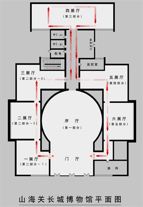 苏州吴中博物馆，与湖对话 / 筑境设计 | 建筑学院
