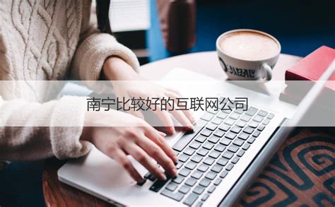 邓富 - 南宁一站网网络技术有限公司 - 法定代表人/高管/股东 - 爱企查