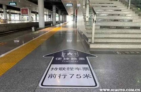 火车站安检效率问题_百姓呼声_洛阳网