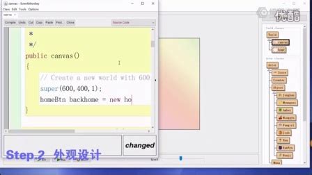 娇喘文字图图片