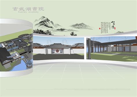 武汉“内沙湖公园”滨水改造|空间|景观设计|湖工大艺设环艺专业 - 原创作品 - 站酷 (ZCOOL)
