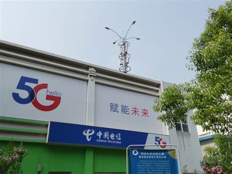中国电信上海公司联合华为实现全球首个5G超级上行网络覆盖 - 上海 — C114通信网