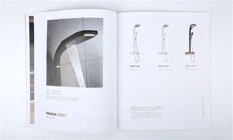 简约卫浴产品手册整套画册模板psd模板素材-正版图片401991404-摄图网