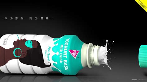饮品摄影『乳酸菌｜养胃饮料』X JOE VISION|摄影|产品摄影|久纪视觉_原创作品-站酷ZCOOL
