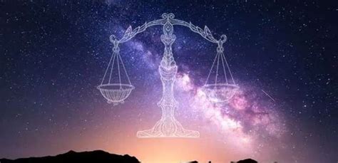 天秤座星图图片