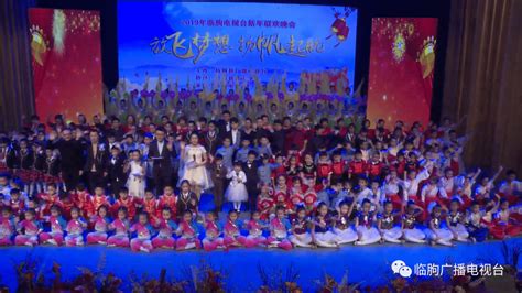 2021广西广播电视台少儿春节联欢晚会节目单抢鲜出炉|演唱者_新浪新闻