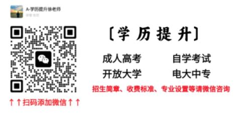 安徽合肥安全员c证怎么报名 合肥在哪里报考安全员-合肥市安全员培训-启航培训网