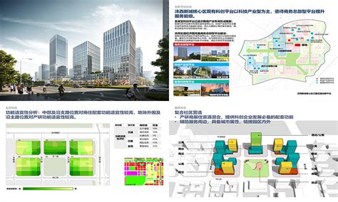 总投资7.5亿！西咸新区泾河新城智造创新产业园项目开工