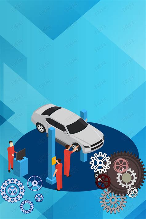 汽车运用与维修专业详细介绍 - 汽车运用与维修 - 成都棠湖科学技术学校