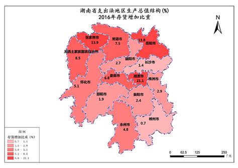 2021年湖南省开发区、经开区及高新区数量统计分析_华经情报网_华经产业研究院