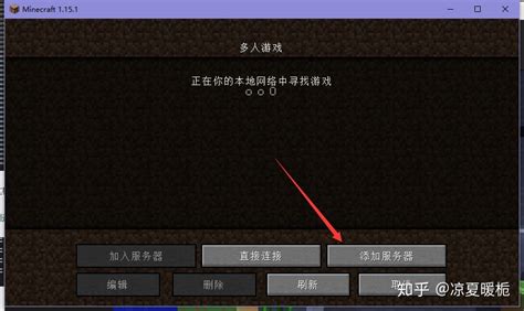《grounded》怎么联机xbox加好友grounded联机方式介绍[图]_Grounded_九游手机游戏