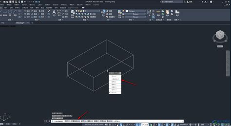 CAD的图形怎么分割-AutoCAD中切割图形的方法教程 - 极光下载站