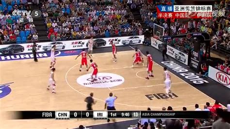 《中国男篮》【回放】男篮世预赛：中国vs伊朗第1节中文解说回放