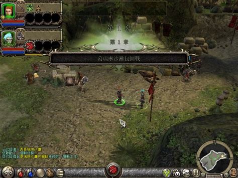 【地牢围攻1下载】地牢围攻1 Dungeon Siege -ZOL软件下载