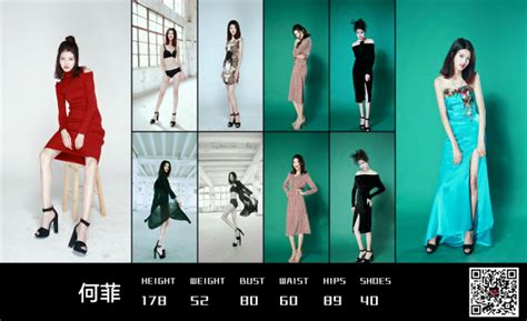 上海浦东新区模特 T模何菲，178cm希望能和各位大师们合作愉快 - 摄会社 - 摄影师模特摄影约拍平台