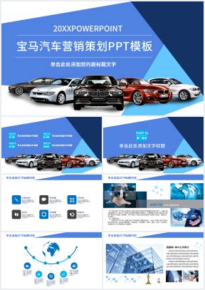 【地方市场】2019年11月份上海汽车市场分析-CarMeta