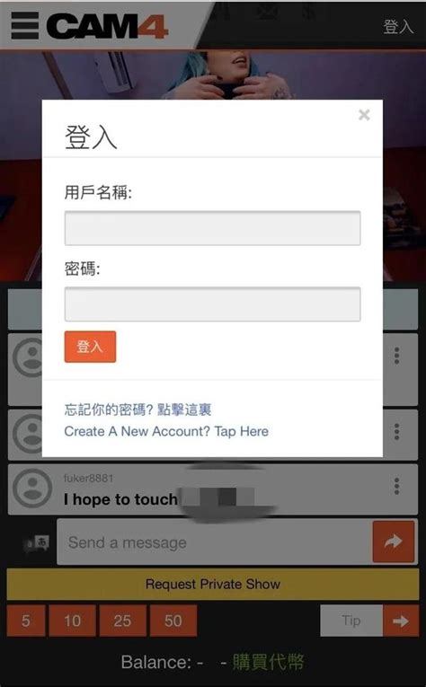 国外成人直播网站被黑，泄露53万中国用户“性取向”？