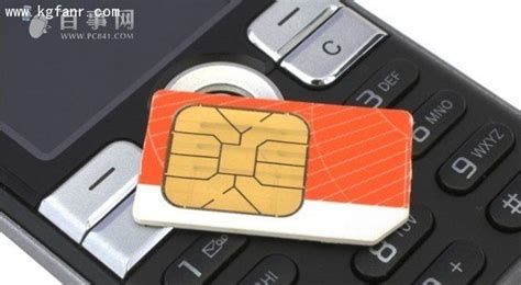 SIM GSM卡-深圳凯晟可视卡公司